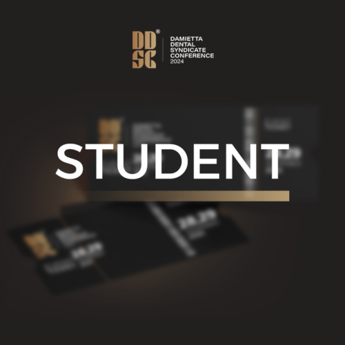 Students/Intern Ticket